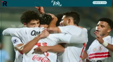 الزمالك يسجل ثاني أكبر فوز تاريخي في البطولات الأفريقية